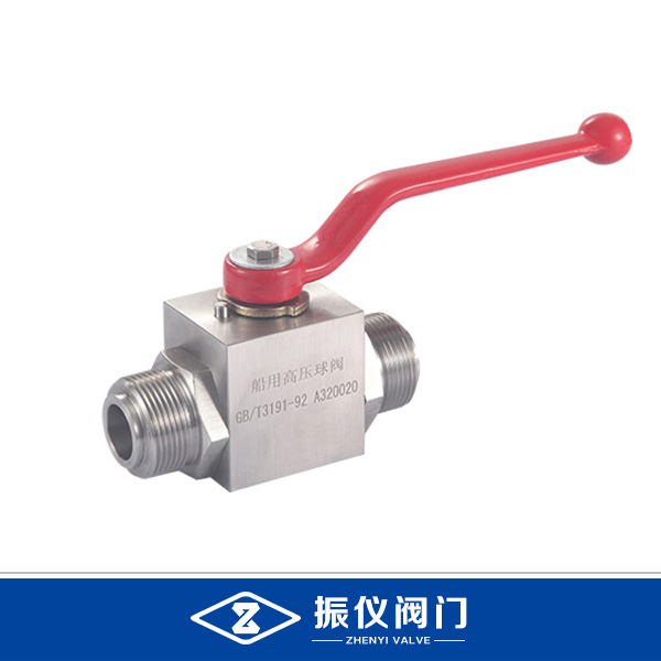 GB-T3191-92船用高壓球閥