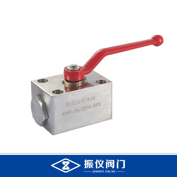 KHP板式高壓球閥