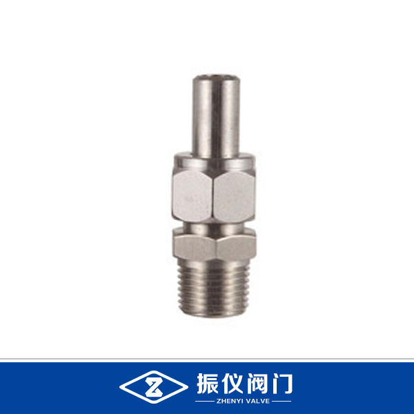 焊接式終端管接頭